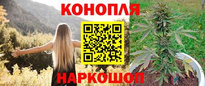 винт Бугуруслан