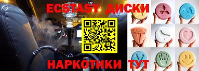 mdpv Будённовск