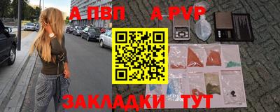 мет Бузулук