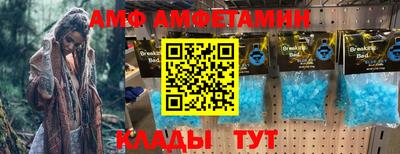 мет Бузулук