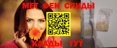 мет Бузулук