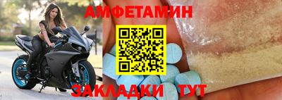 mdpv Будённовск