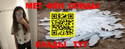 mdpv Будённовск