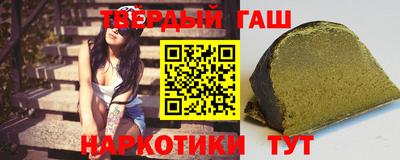мет Бузулук
