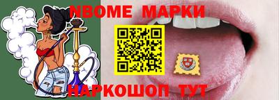 мет Бузулук