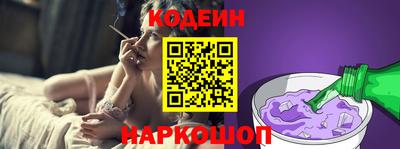 mdpv Будённовск
