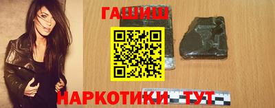 мет Бузулук