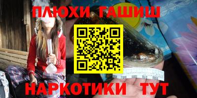 MESCALINE Бугуруслан