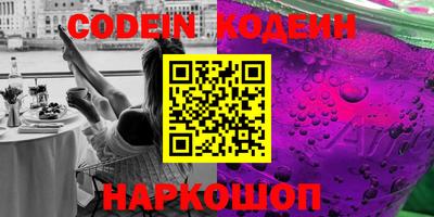 гашиш Бузулук