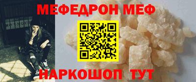 гашиш Бузулук