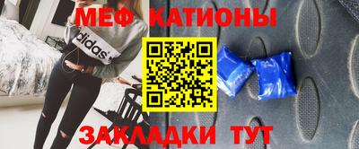 mdpv Будённовск