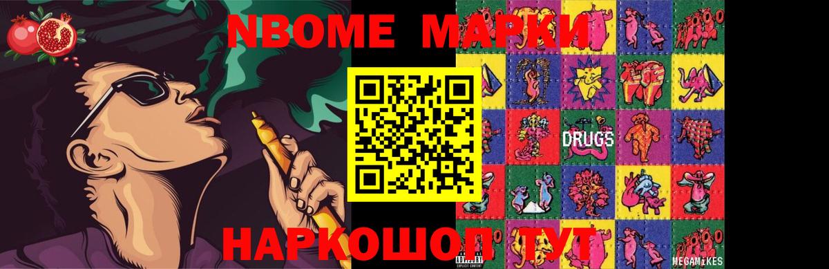 MEGA как зайти  Вход с VPN  Лсд 25 экстази кислота  Екатеринбург  Лсд 25 экстази ecstasy 