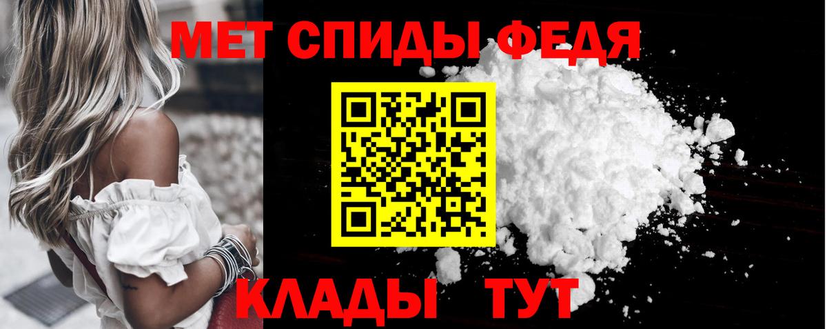 Экстази  КЕТАМИН  Вход с VPN  Гашиш  Екатеринбург  COCAIN  Меф МЯУ МЯУ кристаллы 