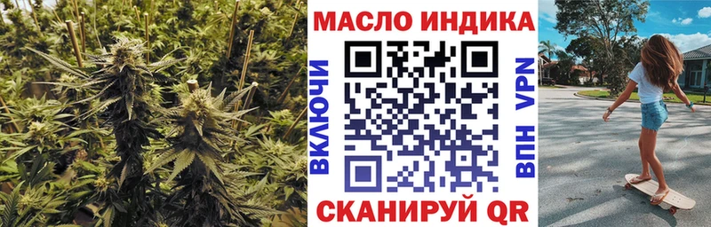 мега как зайти  Екатеринбург  Дистиллят ТГК вейп с тгк  продажа наркотиков 